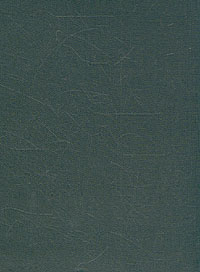 Маркиз д'Амеркер. Рассказы