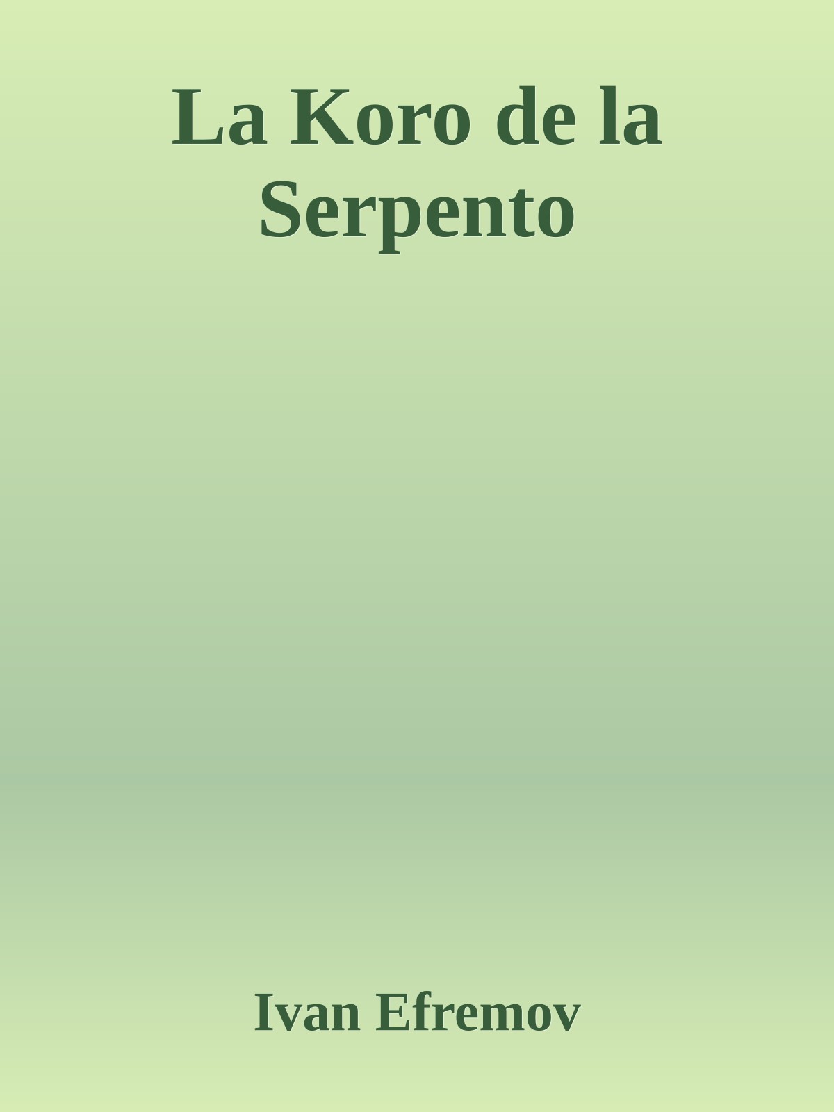 La Koro de la Serpento