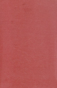 Германский генеральный штаб