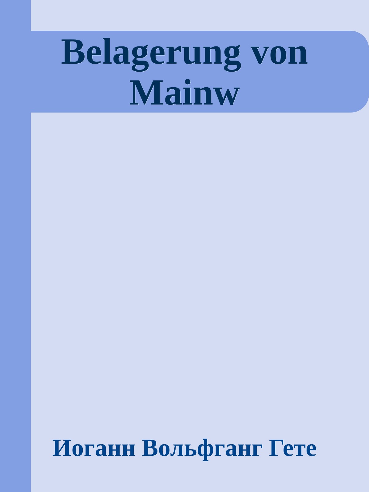 Belagerung von Mainw