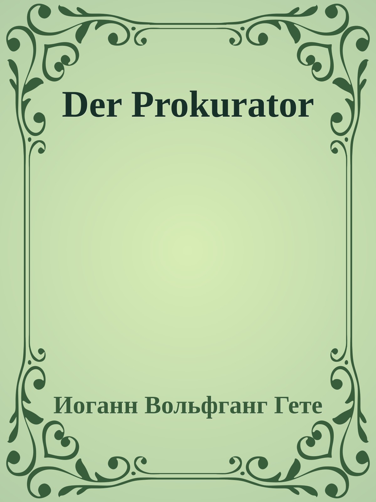 Der Prokurator