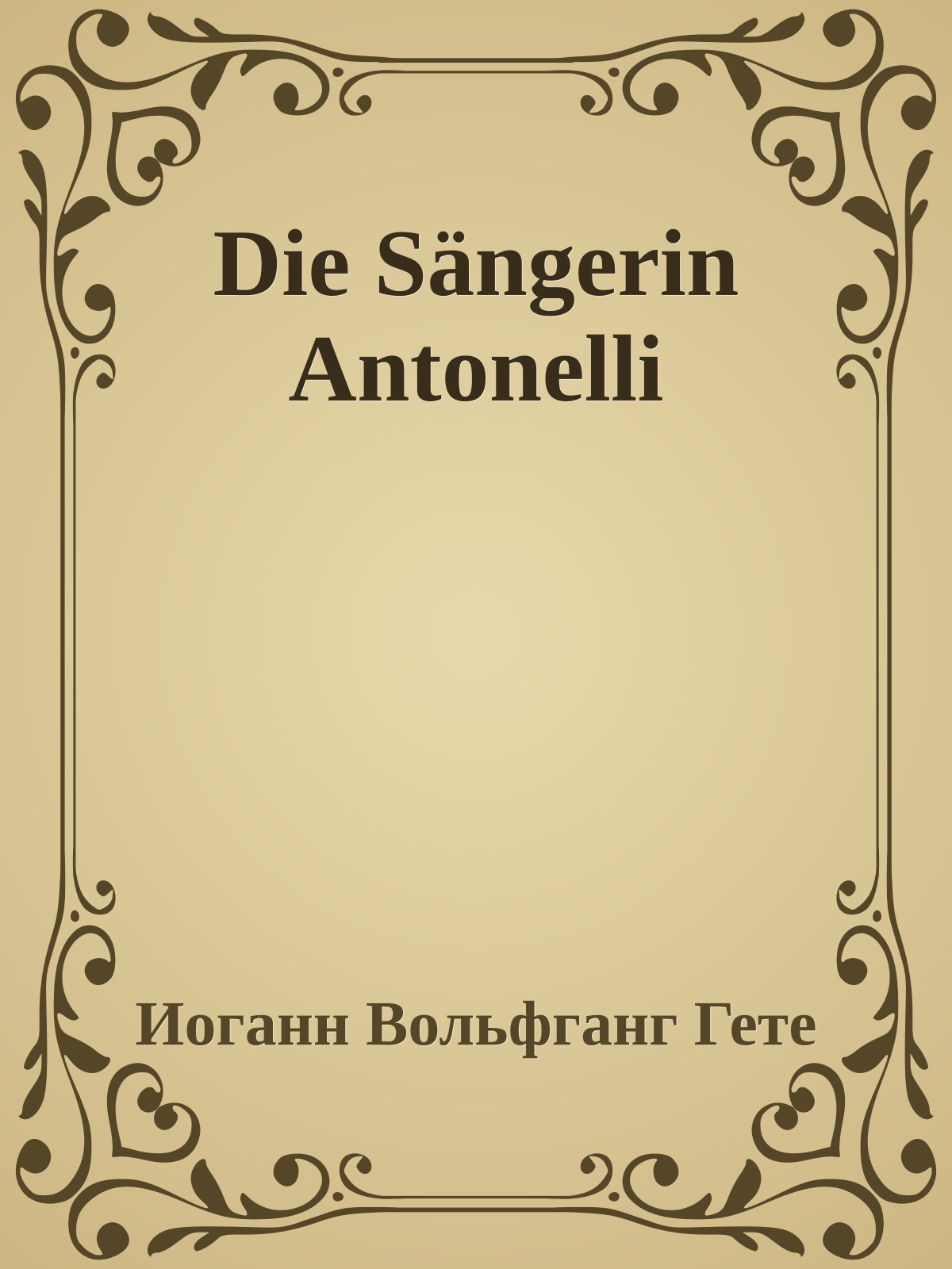 Die Sängerin Antonelli