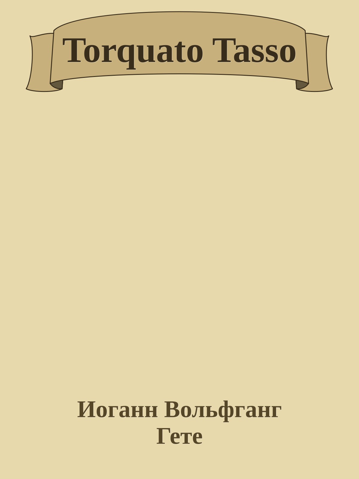Torquato Tasso