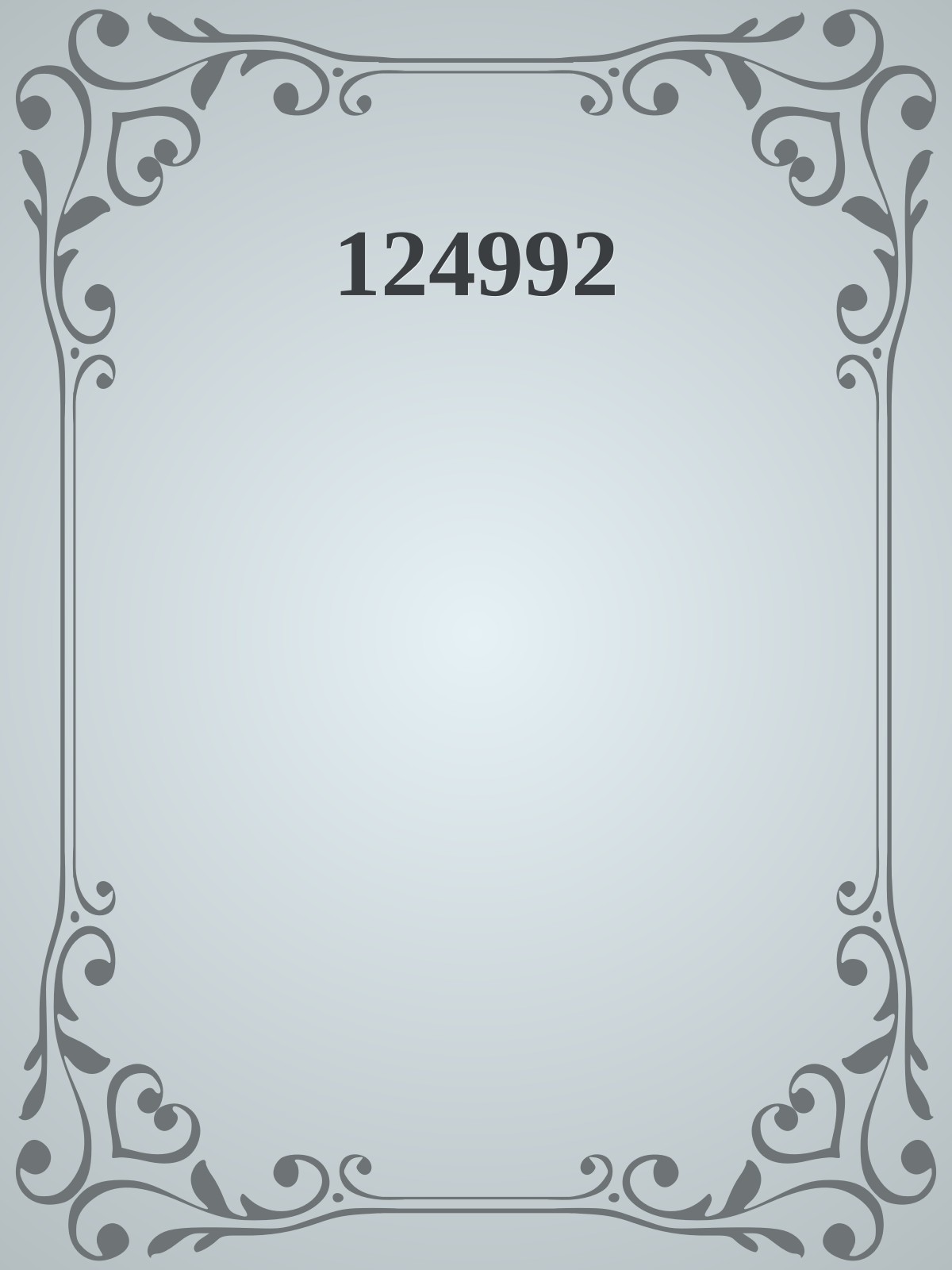 124992