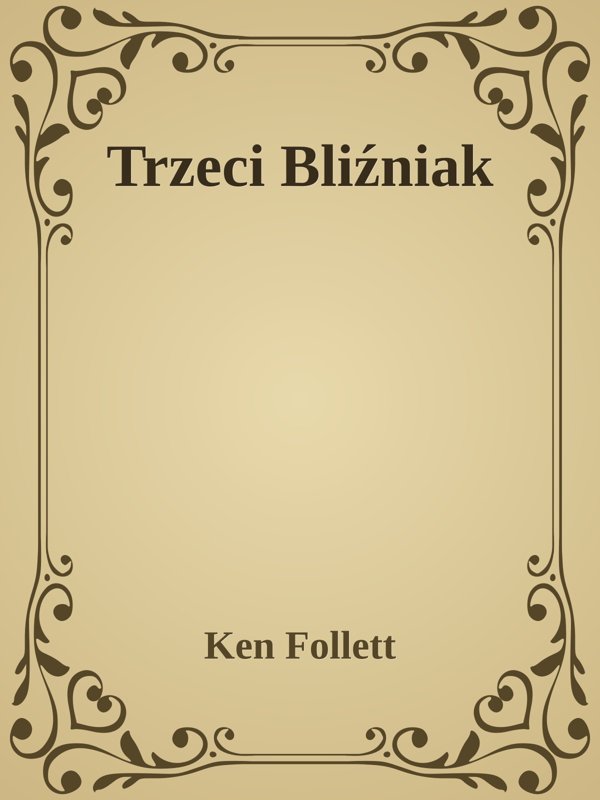 Trzeci Bliźniak