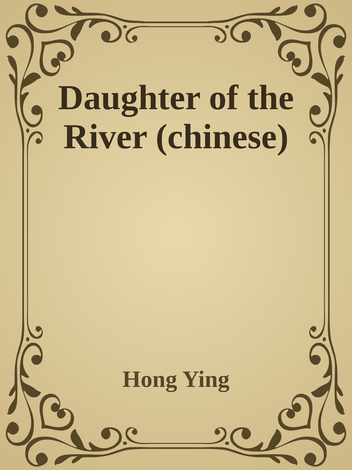 Daughter of the River (chinese)