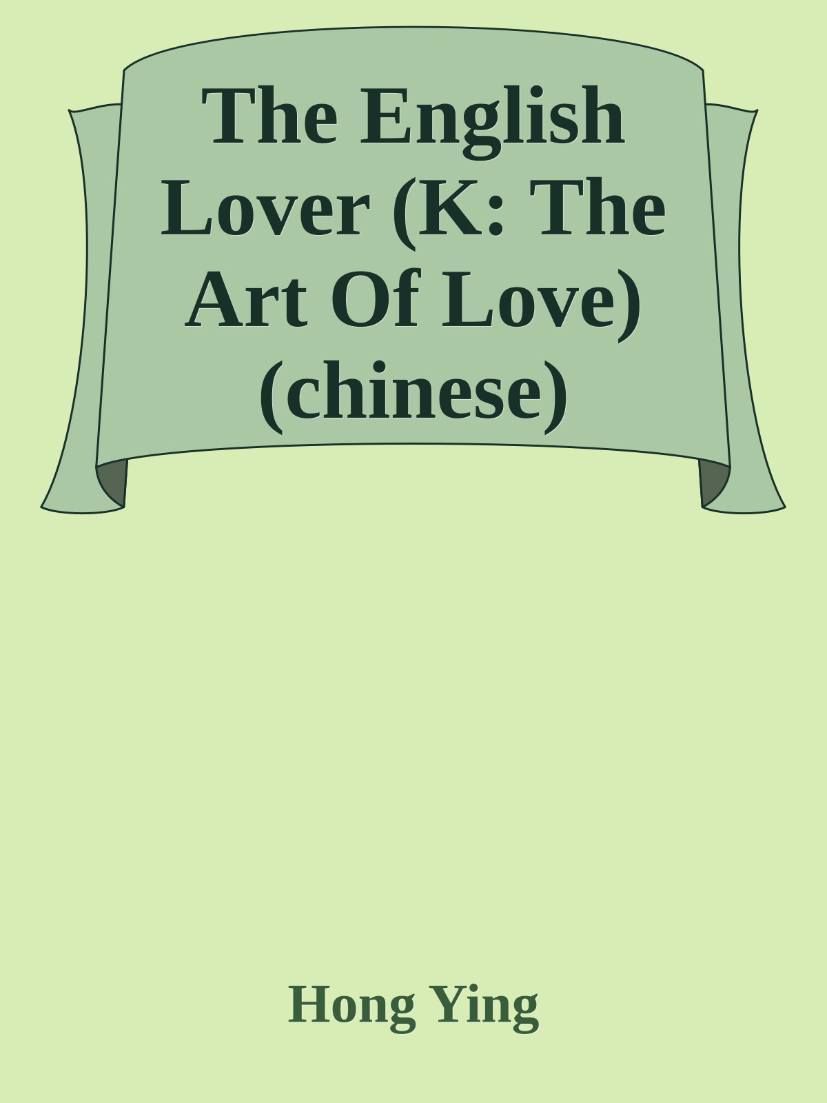 The English Lover (K: The Art Of Love) (chinese)