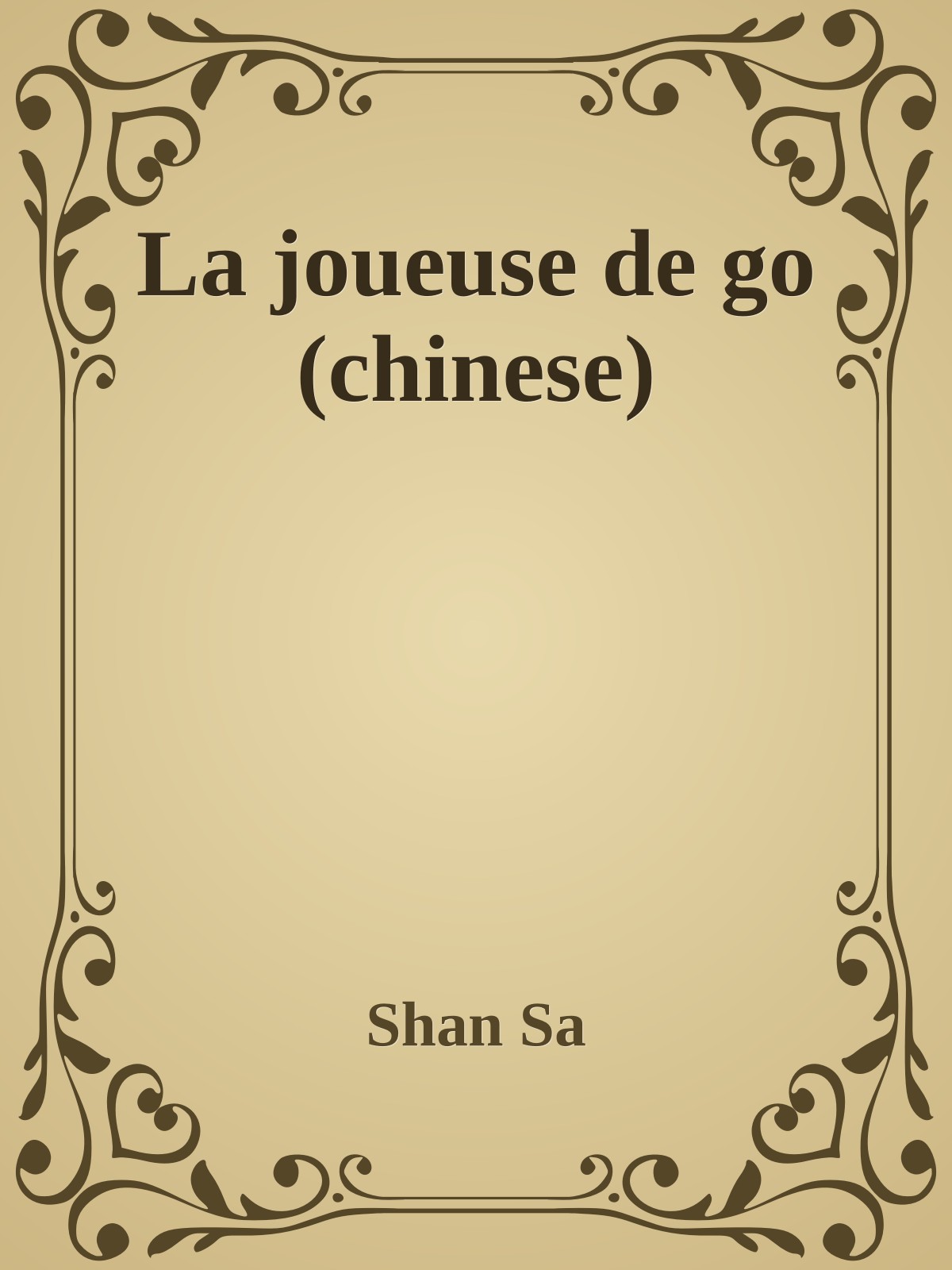 La joueuse de go (chinese)