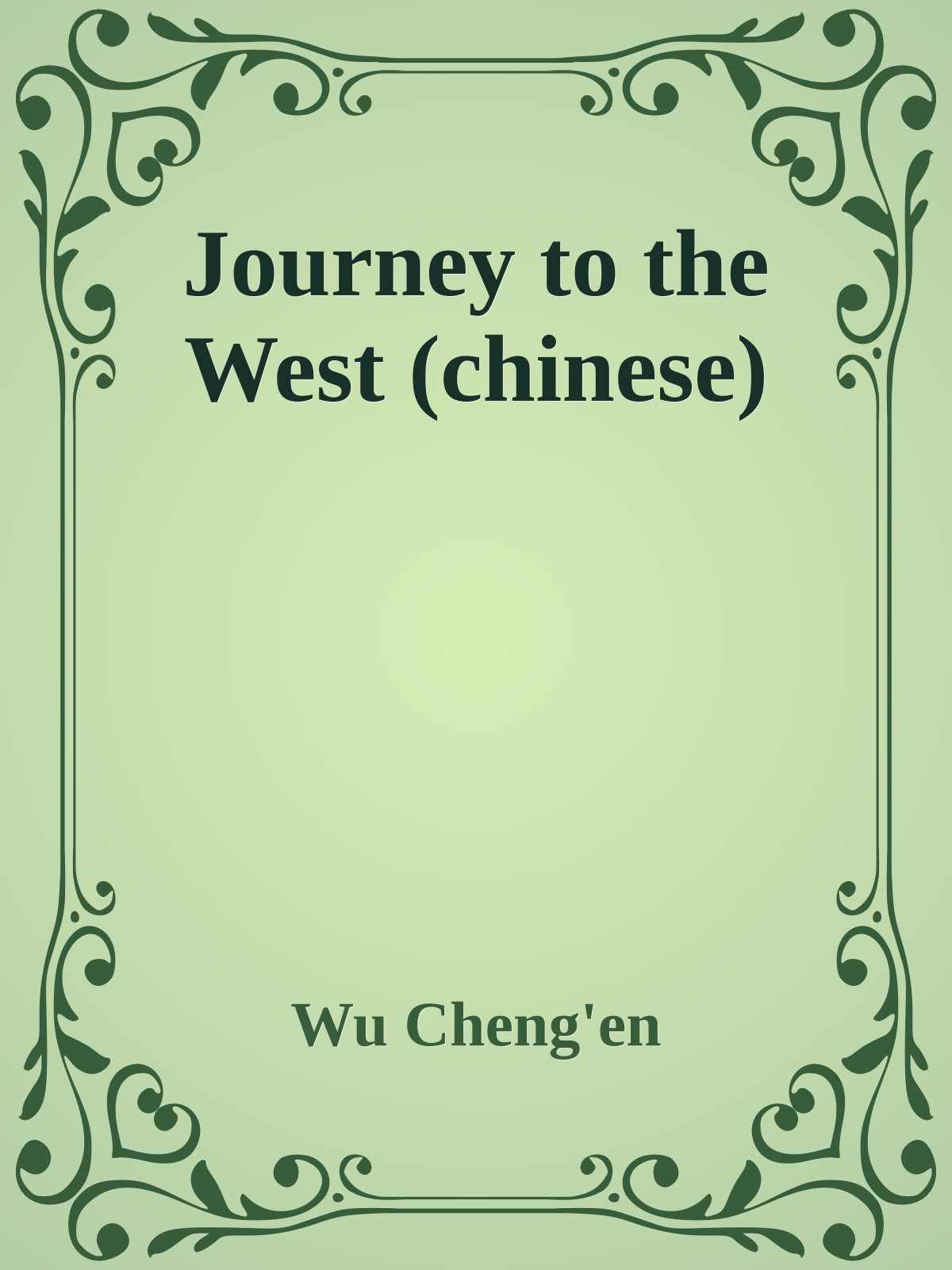 Journey to the West (chinese)