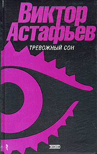 Жил на свете Толька