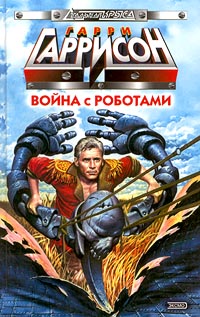 От каждого по способностям